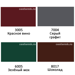 Палитра полиэстер от Центра Металлокровли Палитра полиэстер от Центра Металлокровли